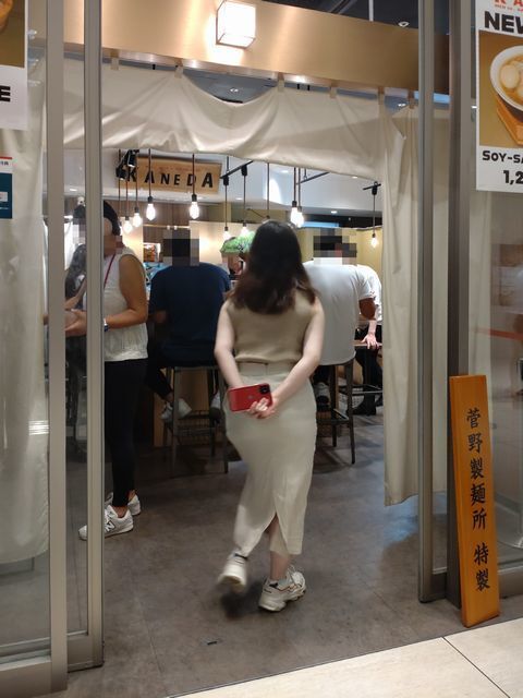 かね田的实拍图