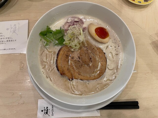 鶏白湯そば 燠的实拍高清图