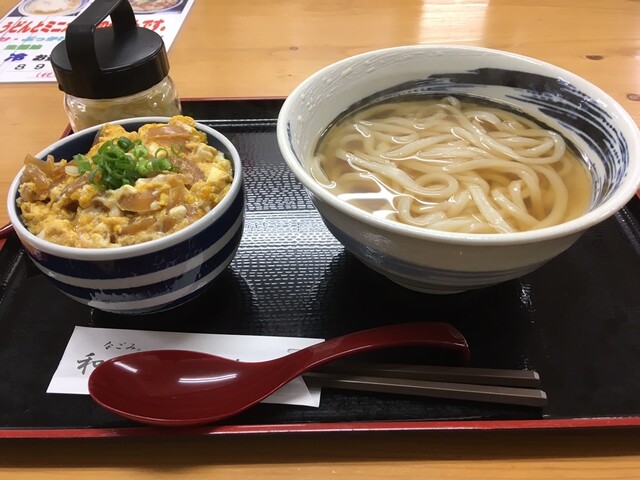 和心。しん的实拍高清图