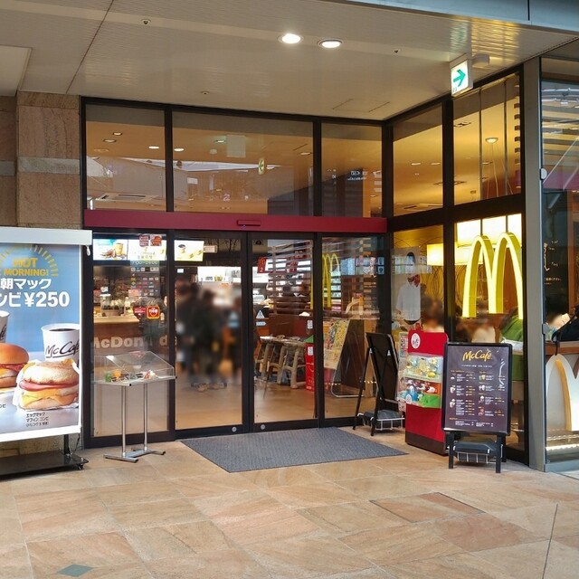 マクドナルド あべのHoop店的實拍高清圖