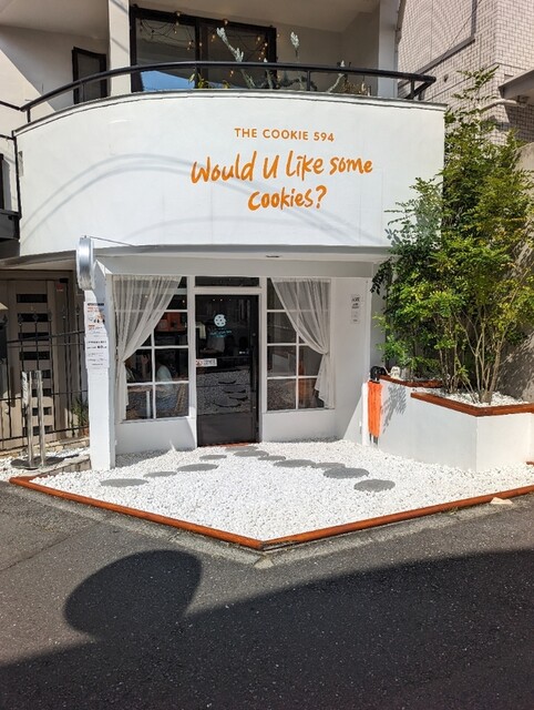 recommendations image for THE COOKIE 594