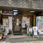 まるや的實拍圖