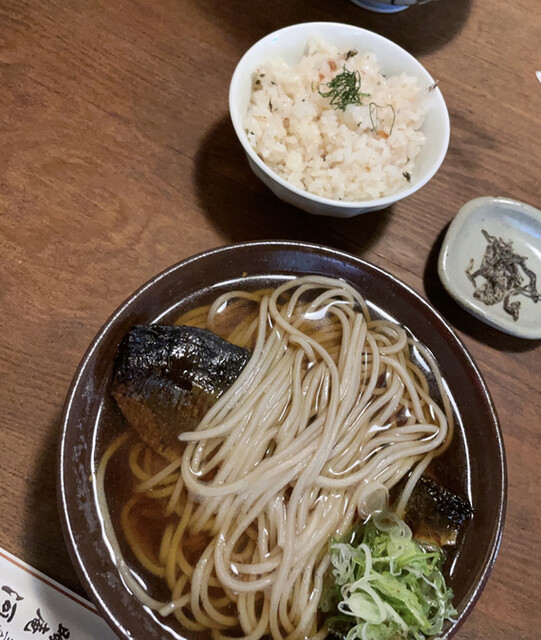 晦庵 河道屋 本店的实拍高清图