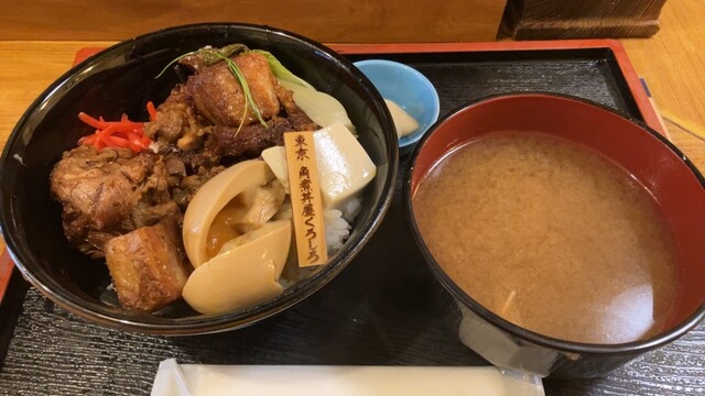 角煮丼屋くろしろ端なれ的實拍高清圖