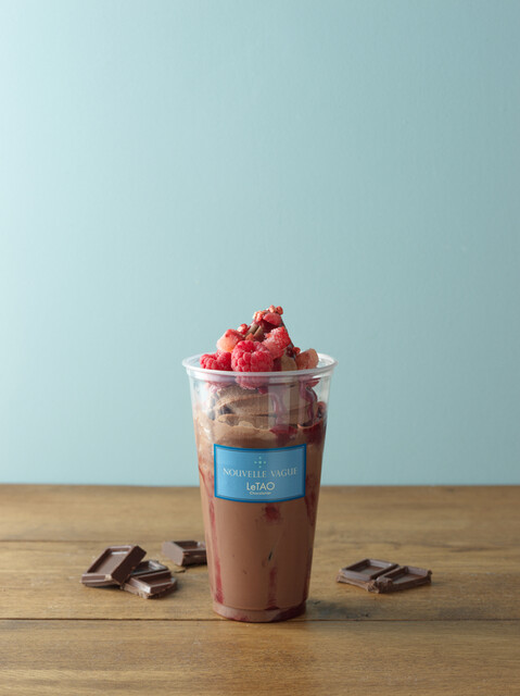 recommendations image for ヌーベルバーグ ルタオ ショコラティエ 小樽本店