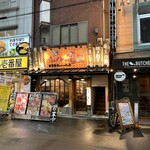 九州らーめん亀王 難波ＮＧＫ前店的實拍圖