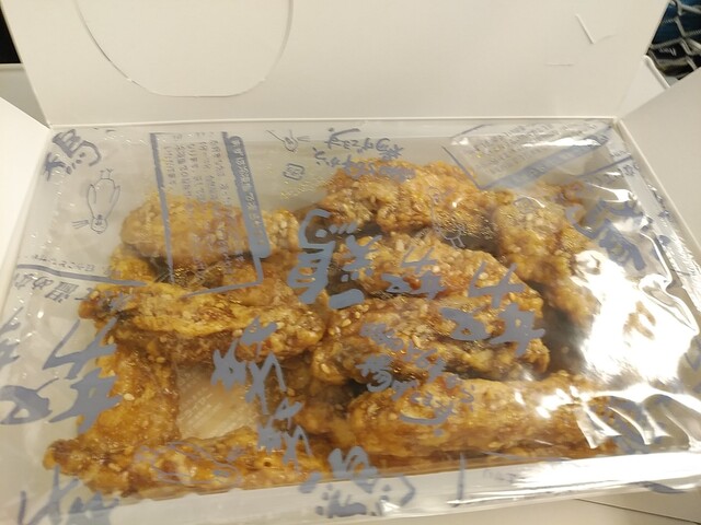 お土産街道 ビエラ小倉店的實拍高清圖