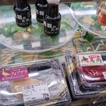 recommendations for 北海市場 屯田店