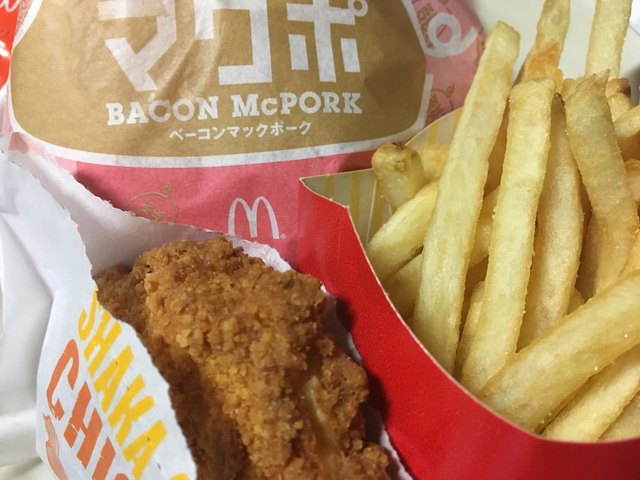 recommendations image for マクドナルド 208柳川店