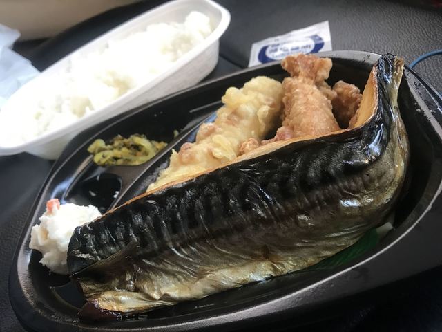 recommendations image for ほっともっと 南6条店