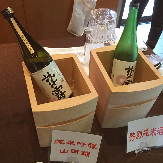 株式会社花の露的實拍高清圖