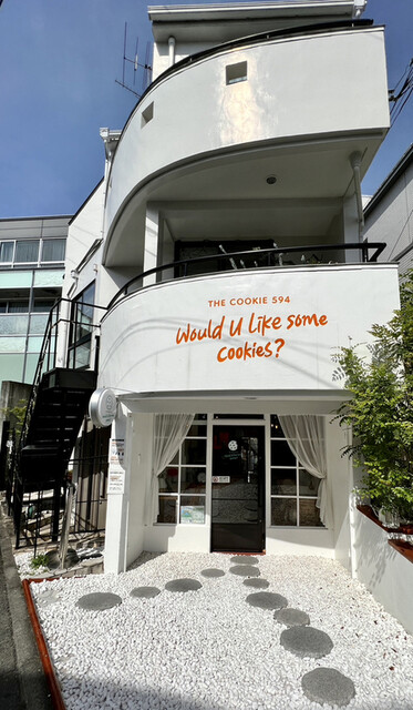 recommendations image for THE COOKIE 594