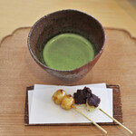 recommendations for あみじま茶屋