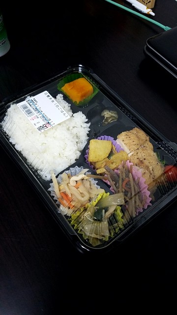 recommendations image for 咲菜  イトーヨーカドー石神井公園店