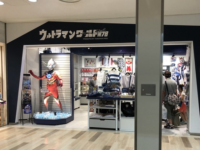 ウルトラマンワールドM78 大阪店的實拍高清圖