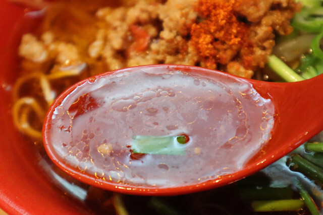 recommendations image for 台湾まぜそば・台湾ラーメン 薫