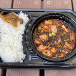 東京麻婆的實拍圖