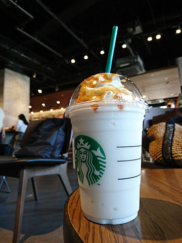 recommendations image for スターバックスコーヒー トリエ京王調布店