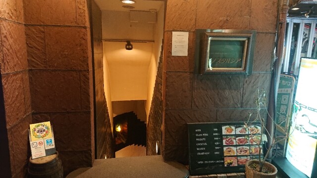 ノスタルジア的实拍高清图