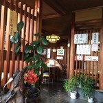 筑前的实拍图