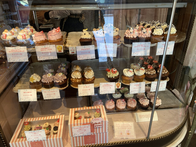 サリーズカップケーキ的实拍高清图