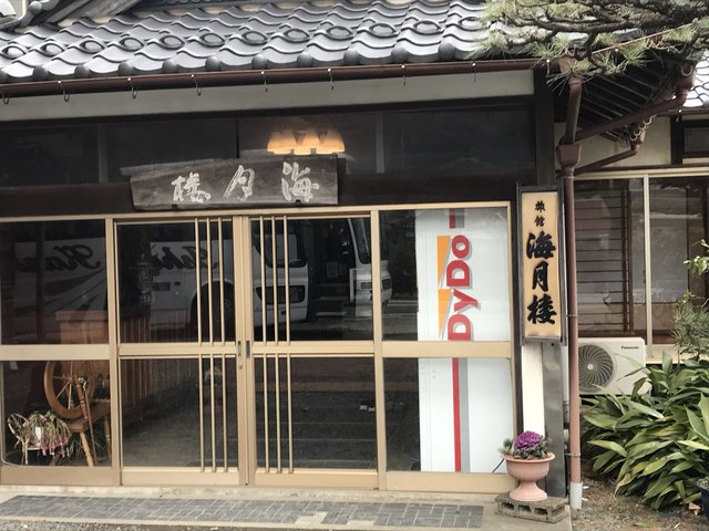 海月楼的实拍高清图