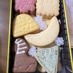 recommendations for サブレ ミシェル 本店