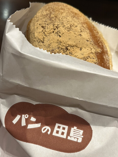 パンの田島 浅草ROX店的實拍高清圖