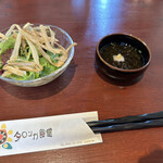 タロンガ食堂的实拍图