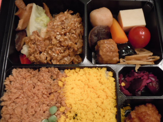 recommendations for 神田明神下 みやび 日本橋三越本店