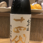 天ぷら 日本料理 あら川的實拍圖