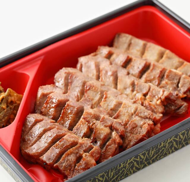 recommendations image for 味の牛たん喜助 東京駅八重洲北口店