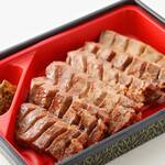 recommendations for 味の牛たん喜助 東京駅八重洲北口店