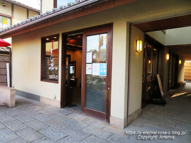 よーじや 嵯峨野嵐山店的实拍图