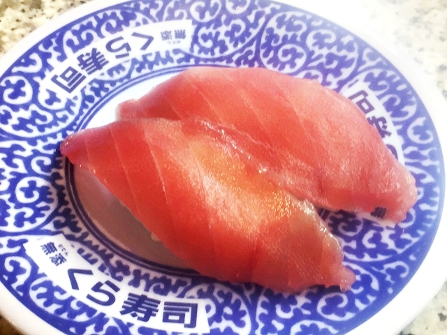 無添くら寿司 町田店的實拍圖