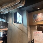 焼きそばとハイボール パック 京都タワーサンド店的实拍图
