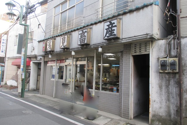 浅見畜産的实拍高清图