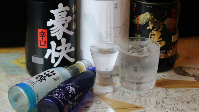 新世界 串カツ 牛若丸的實拍高清圖