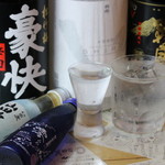 新世界 串カツ 牛若丸的實拍圖