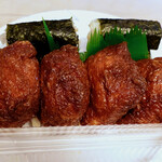 recommendations for 富田屋