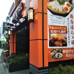 らぁ麺 ばら乃的實拍圖