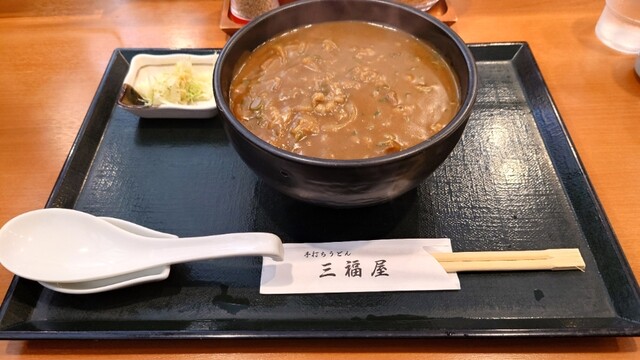 三福屋的實拍高清圖