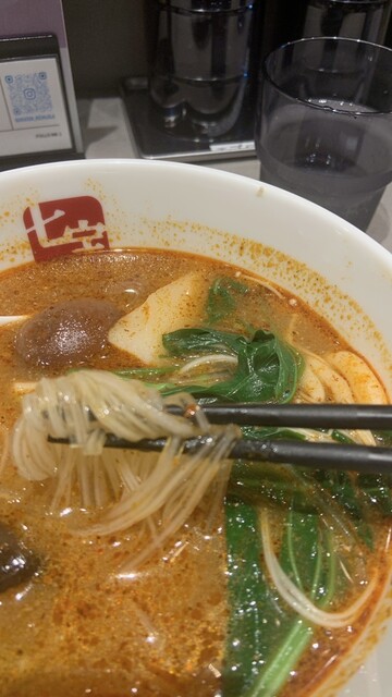 七宝麻辣湯 吉祥寺北口店的实拍高清图