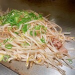 お好み焼き 剛毅的實拍圖