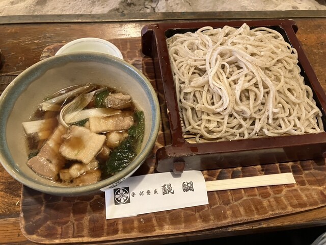 醍醐的實拍高清圖