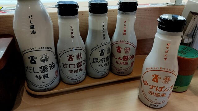 recommendations image for はま寿司 松井山手店