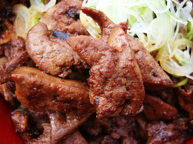 recommendations image for ぱやよし