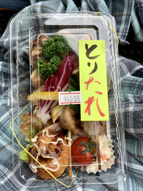 竹山高原ホテル的实拍高清图
