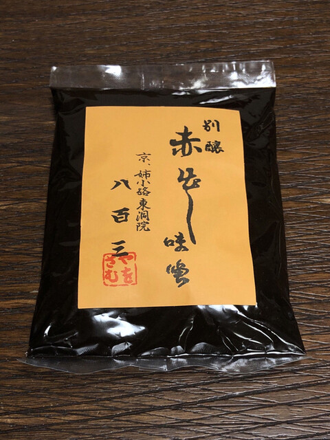 八百三的实拍高清图