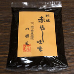 八百三的实拍图
